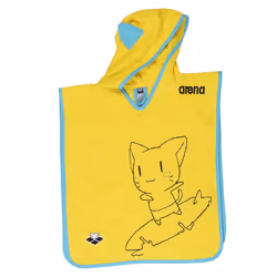 Arena Kids Friends Poncho 530 x 470 cm Coton Jaune 1 pièce(s) - Vue supplémentaire 2
