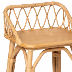 Atmosphera - Table de chevet rotin - Beige