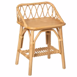 Atmosphera - Table de chevet rotin - Beige