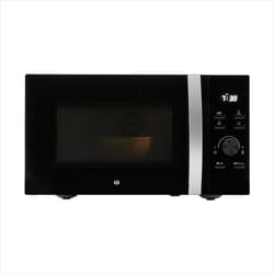 Micro ondes ESSENTIELB EM256N