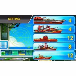 Bigben Interactive Navy Commander, Nintendo 3DS, Support physique