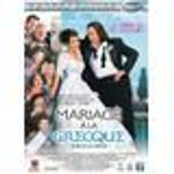 DVD Mariage à la grecque