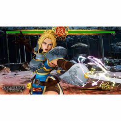SNK Corporation Samurai Shodown Standard PlayStation 4 - Vue supplémentaire 6