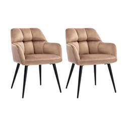 Lot de 2 chaises  avec accoudoirs - Velours et métal - Beige - PEGA de Pascal MORABITO