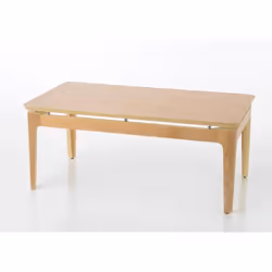 Table basse moderne rectangulaire Frêne