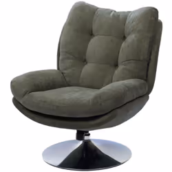 Apportez une touche de modernité et de style à votre intérieur avec le fauteuil Magnum Vert Chrome de chez Amadeus. Ce modèle ...