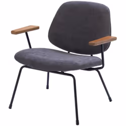 Découvrez le fauteuil Arnold gris en tissu Brego, une pièce élégante qui allie confort et style. Avec son design moderne et s ...