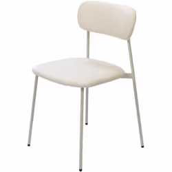 Apportez une touche d'élégance à votre intérieur avec la chaise Elma blanche d'Amadeus. Avec son design épuré, son assise con ...