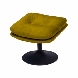Le repose-pied Magnum Moutarde Black de chez Amadeus est un mélange parfait de confort et de style moderne. Avec ses dimensio ...