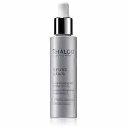 7 nuit suffisent pour réveiller la jeunesse de votre peau.