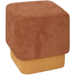 Poufs Doki ambre - Atmosphera créateur d'intérieur