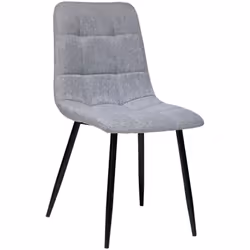 Laissez-vous séduire par la Chaise de Table en Tissu Gris Clair de la marque Atmosphera, un chef-d'œuvre d'élégance et de con ...