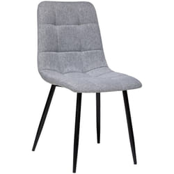 Atmosphera - Chaise Sirac gris souris créateur d'intérieur