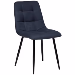 À la fois sobre et moderne, la chaise "Sirac" Atmosphera est le siège idéal pour concevoir une déco scandinave épurée. Chaise ...