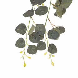 Atmosphera 193788 plante artificielle