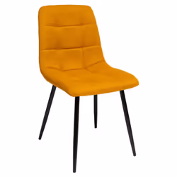 Transformez votre espace de vie avec la chaise en tissu Sirac de couleur ocre , de la marque Atmosphera. Cette chaise allie é ...
