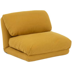 Chauffeuse Marza jaune moutarde 209x78cm Atmosphera créateur d'intérieur