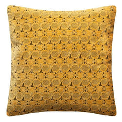 Housse de coussin Léopard - coton et chenille - jaune ocre - 40x40 cm - Modèle 4 - Atmosphera createur dinterieur