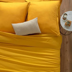 Housse De Couette Carina En Coton Jaune Moutarde 140x200cm Atmosphera Créateur D'Intérieur