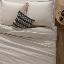 Atmosphera - Housse de couette Carina coton beige 240x220cm créateur d'intérieur