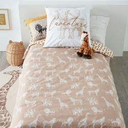 Atmosphera - Parure De Lit enfant Savane 140x200 Beige