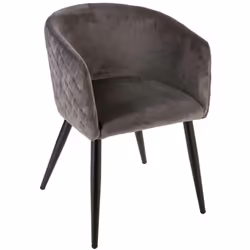 Description générale Le fauteuil Marlo d'Atmosphera est un élégant fauteuil en velours gris foncé, parfait pour apporter une ...