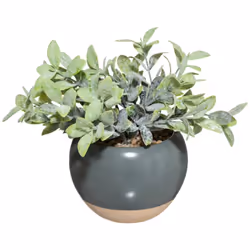 Offrez-vous la plante artificielle Atmosphera ! Hyper réaliste, elle vous permettra de végétaliser votre intérieur dans un st ...