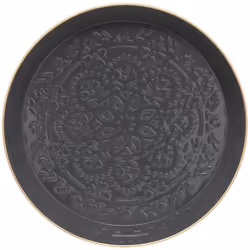 Craquez pour ce set de 2 plateaux "Night" Atmosphera ! Très authentique, il trouvera naturellement sa place dans un intérieur ...