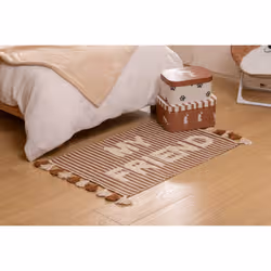 Atmosphera Scott Tapis pour salle de jeux Marron Coton Rectangulaire - Vue supplémentaire 3