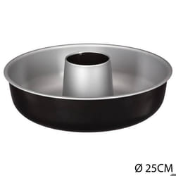 Moule à savarin - FIVE - 25cm - Métal - Compatible lave-vaisselle - Four traditionnel