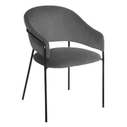 Fauteuil velours gris Siron Atmosphera