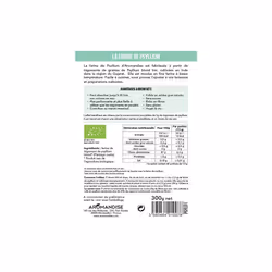 Aromandise PSYL01 assaisonnement instantané - Vue supplémentaire 7