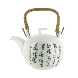 Aromandise TIS5 théière 1000 ml