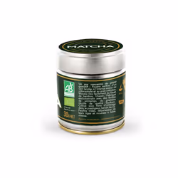 Aromandise THEMC Feuille de thé - Vue supplémentaire 6