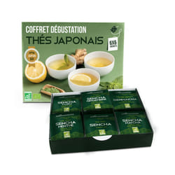 Aromandise THECOF2 Feuille de thé