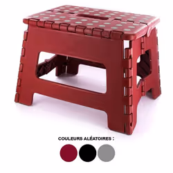 Marche-pied - Non spécifié - Pliable - Hauteur 22 cm - Surface antidérapante - Poignée intégrée
