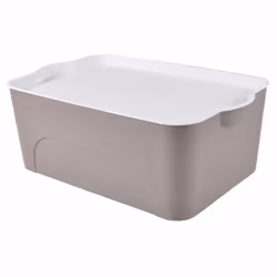 Boîte de Rangement Déco Pratique 16L Taupe