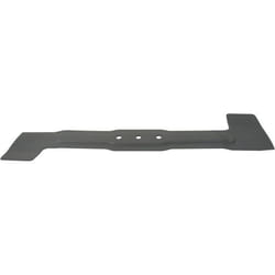 Lame soufflante adaptable pour tondeuse BOSCH F016800273 F016L65111 F016L65923