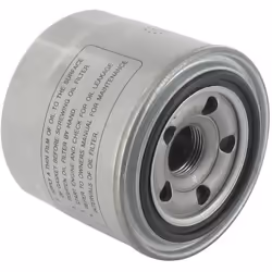 Filtre à huile HONDA 15400-ZJ1-004 - 15400ZJ1004 modèles GX610 - GX670 - GXV340 - GXV610 - GXV670