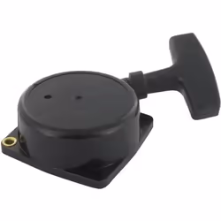 Lanceur complet ECHO A051-000200 - A051-000201 - A051000200 - A051000201