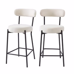 Lot de 2 tabourets de bar NOA tissu bouclette blanc