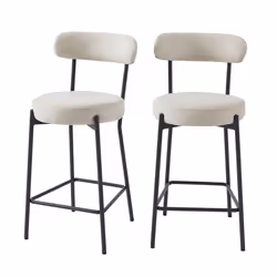 Lot de 2 tabourets de bar NOA tissu beige