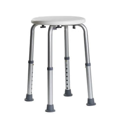 Allibert- Tabouret PMR pour bain, douche ou espace salle de bains ajustable USIS blanc