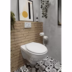 Allibert 820609 siège de toilette Blanc