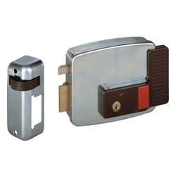 Electro-serrure double entrée à clé axe 60mm cylindre 50mm gauche - CISA - 11731 61 2