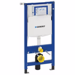 Le bâti-support DUOFIX de Geberit est conçu pour l'installation de cuvettes suspendues standards, s'adaptant aussi bien aux i ...