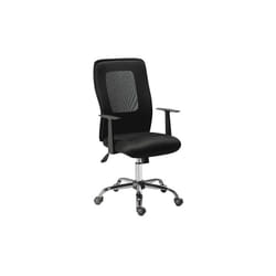 Chaise de bureau assise tissu dossier maille Net Mesh noir - Maxiburo