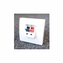 Prise haut-parleur simple blanc 9010 mécanisme 45x45mm sans support ni plaque ALTIRA SCHNEIDER ALB45387 Couleur : blanc 9010  ...