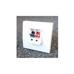Schneider Electric - Prise haut-parleur simple blanc 9010 mécanisme 45x45mm sans support ni plaque altira