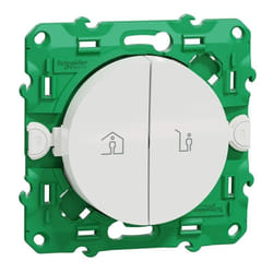 Schneider Electric - schneider odace interrupteur sans fil et sans pile blanc - S520191